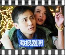 扒爷爆料刘烨历史视频,刘烨过往视频中的那些瞬间  第3张