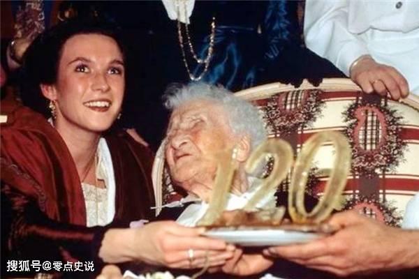 传奇老太太最新爆料,不为人知的往事与惊人爆料  第2张