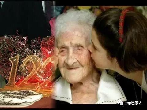 传奇老太太最新爆料,不为人知的往事与惊人爆料  第3张