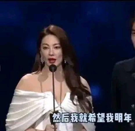 刘大锤最新爆料袁冰妍,揭秘娱乐圈背后的惊人真相  第2张