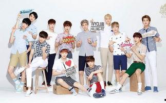 爆料娱乐圈exo,EXO爆料事件引发热议