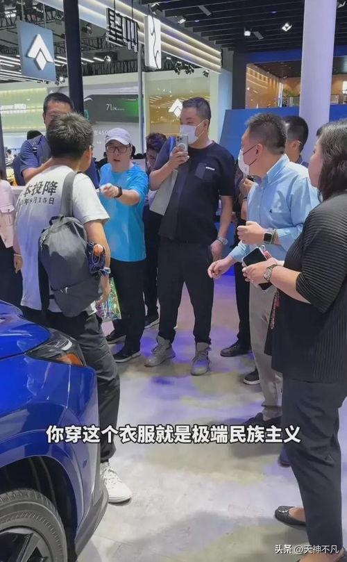 名车工匠爆料视频,高端汽车制造背后的精湛技艺与匠心独运  第3张