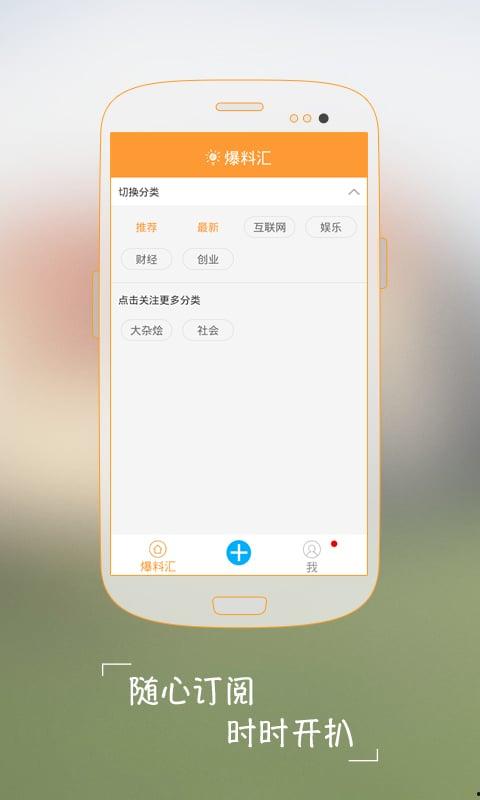 最新爆料汇,汇市风云再起，重大事件即将揭晓