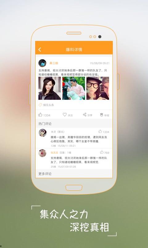 最新爆料汇,汇市风云再起，重大事件即将揭晓  第2张