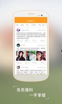 最新爆料汇,汇市风云再起，重大事件即将揭晓  第3张