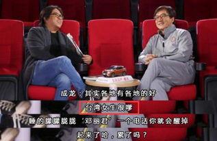 娱乐圈爆料大哥是谁啊视频  第3张