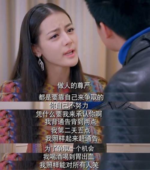 娱乐圈最新照片爆料大全,明星私照大揭秘！  第2张