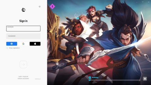 英雄联盟爆料新男友视频,神秘视频揭秘电竞圈新恋情  第2张