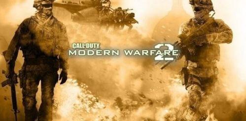 使命召唤6赛季爆料视频,全新内容与玩法大揭秘  第2张