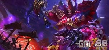 手游最新皮肤爆料汇总,潮流元素齐聚，视觉盛宴来袭！  第2张