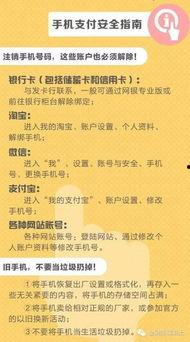 爆料发视频领奖金,视频爆料赢奖金,揭秘网络红利的秘密通道! 第2张 爆料发视频领奖金,视频爆料赢奖金,揭秘网络红利的秘密通道! 第2张