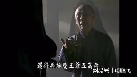 商人爆料缅北案件视频完整版,商人亲述惊心动魄的完整版视频曝光  第2张